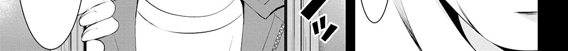 Read Goddess Café Terrace chapter 41 image 10 on Lezhin