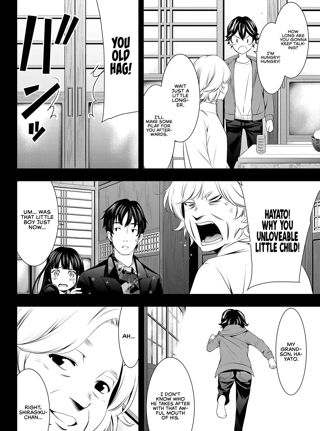 Read Goddess Café Terrace chapter 41 image 11 on Lezhin