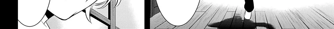 Read Goddess Café Terrace chapter 41 image 12 on Lezhin