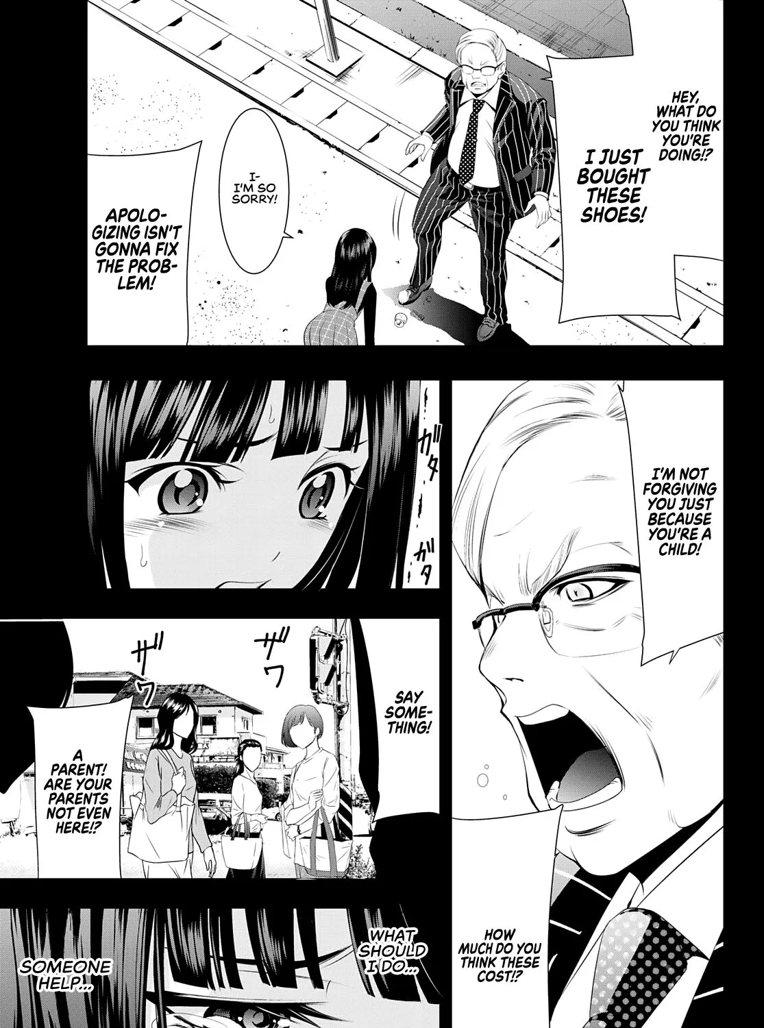 Read Goddess Café Terrace chapter 41 image 17 on Lezhin