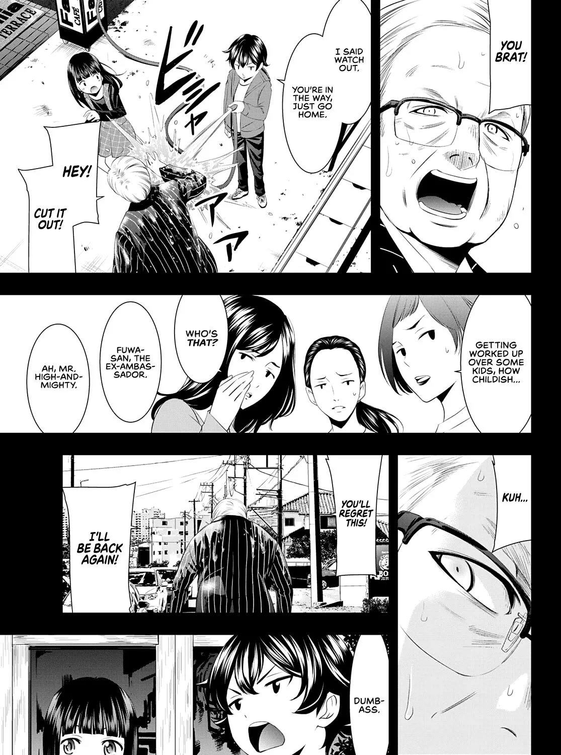 Read Goddess Café Terrace chapter 41 image 21 on Lezhin