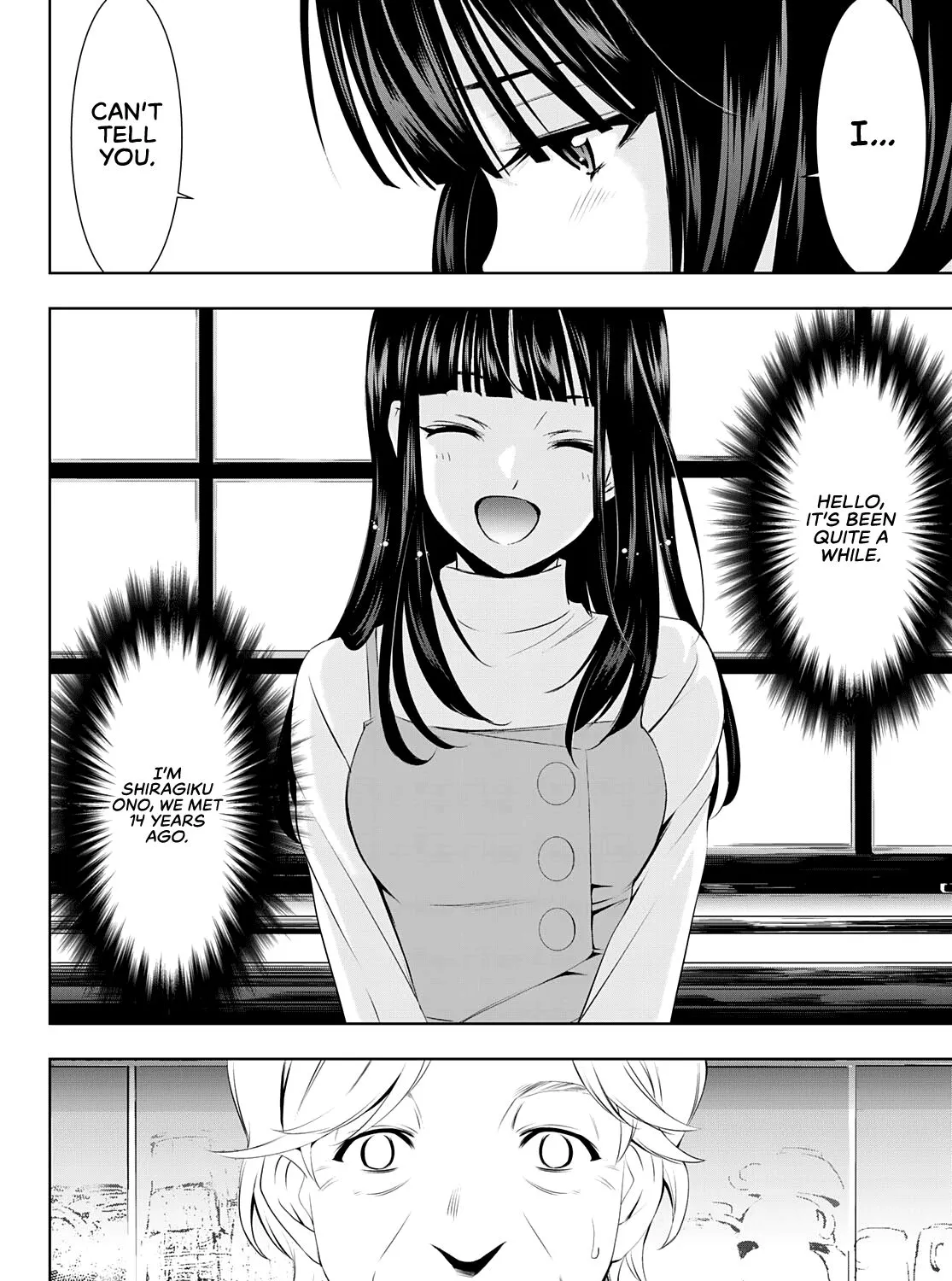 Read Goddess Café Terrace chapter 41 image 27 on Lezhin