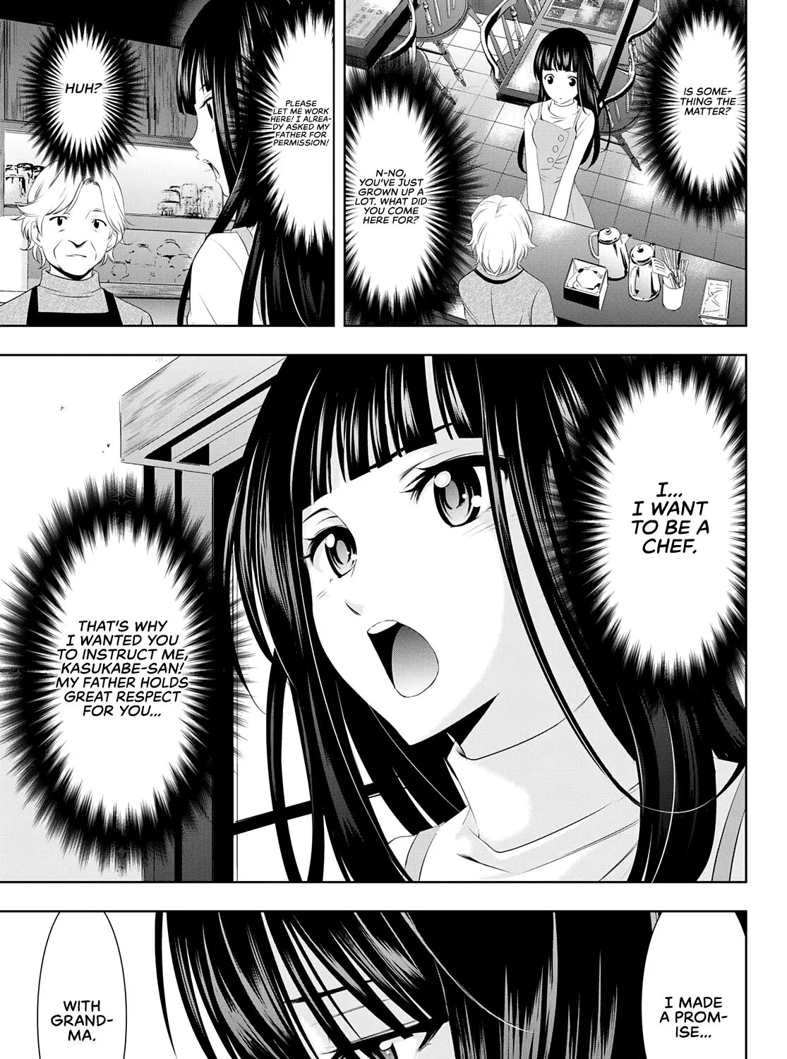 Read Goddess Café Terrace chapter 41 image 29 on Lezhin