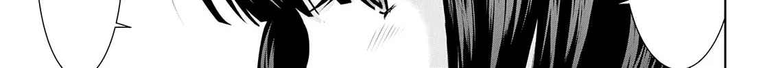 Read Goddess Café Terrace chapter 41 image 30 on Lezhin