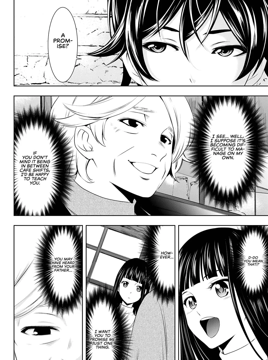 Read Goddess Café Terrace chapter 41 image 31 on Lezhin