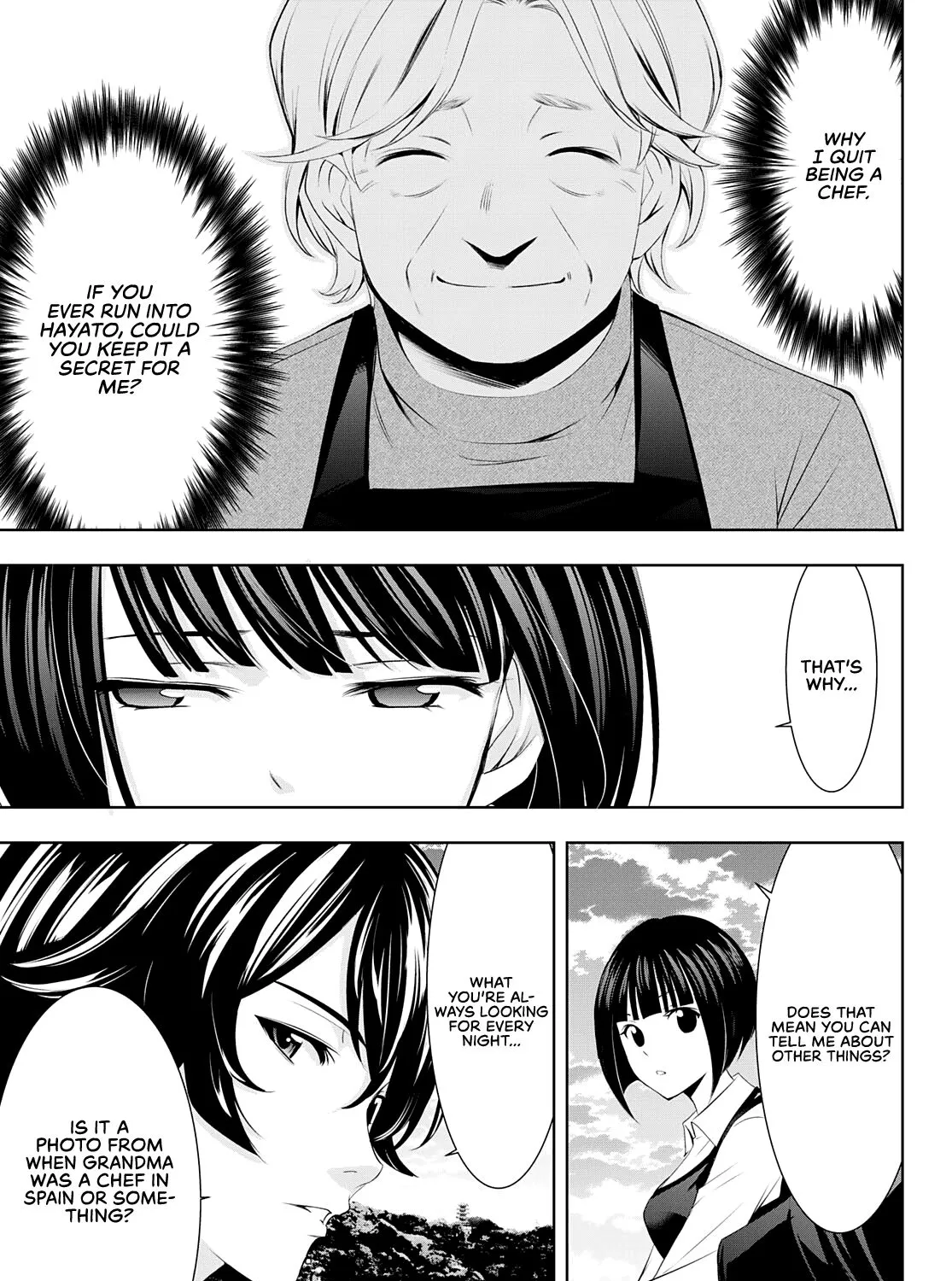 Read Goddess Café Terrace chapter 41 image 33 on Lezhin