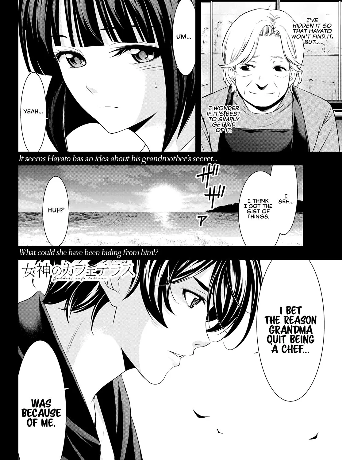 Read Goddess Café Terrace chapter 41 image 35 on Lezhin