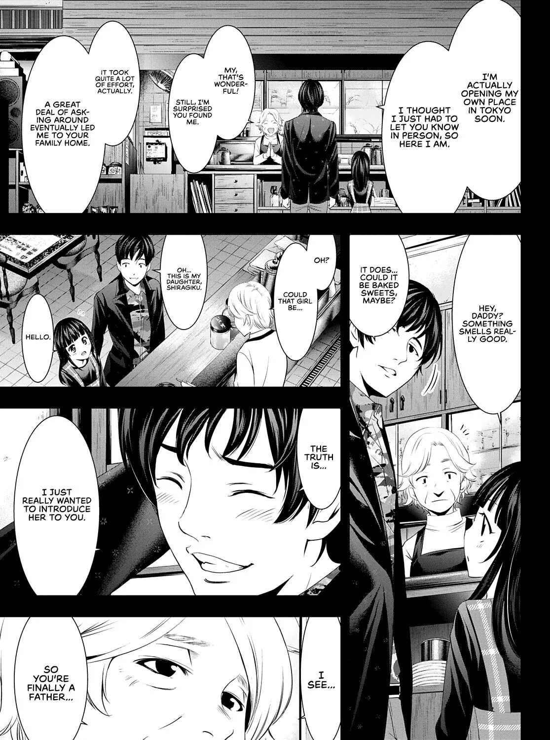 Read Goddess Café Terrace chapter 41 image 5 on Lezhin