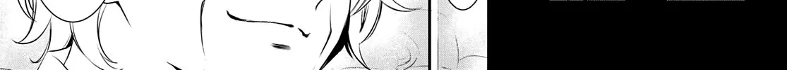 Read Goddess Café Terrace chapter 41 image 6 on Lezhin