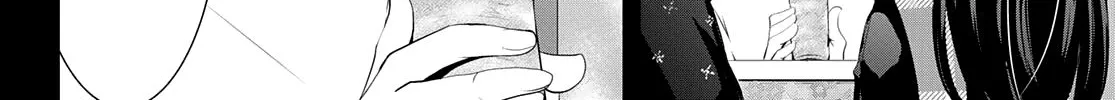 Read Goddess Café Terrace chapter 41 image 8 on Lezhin