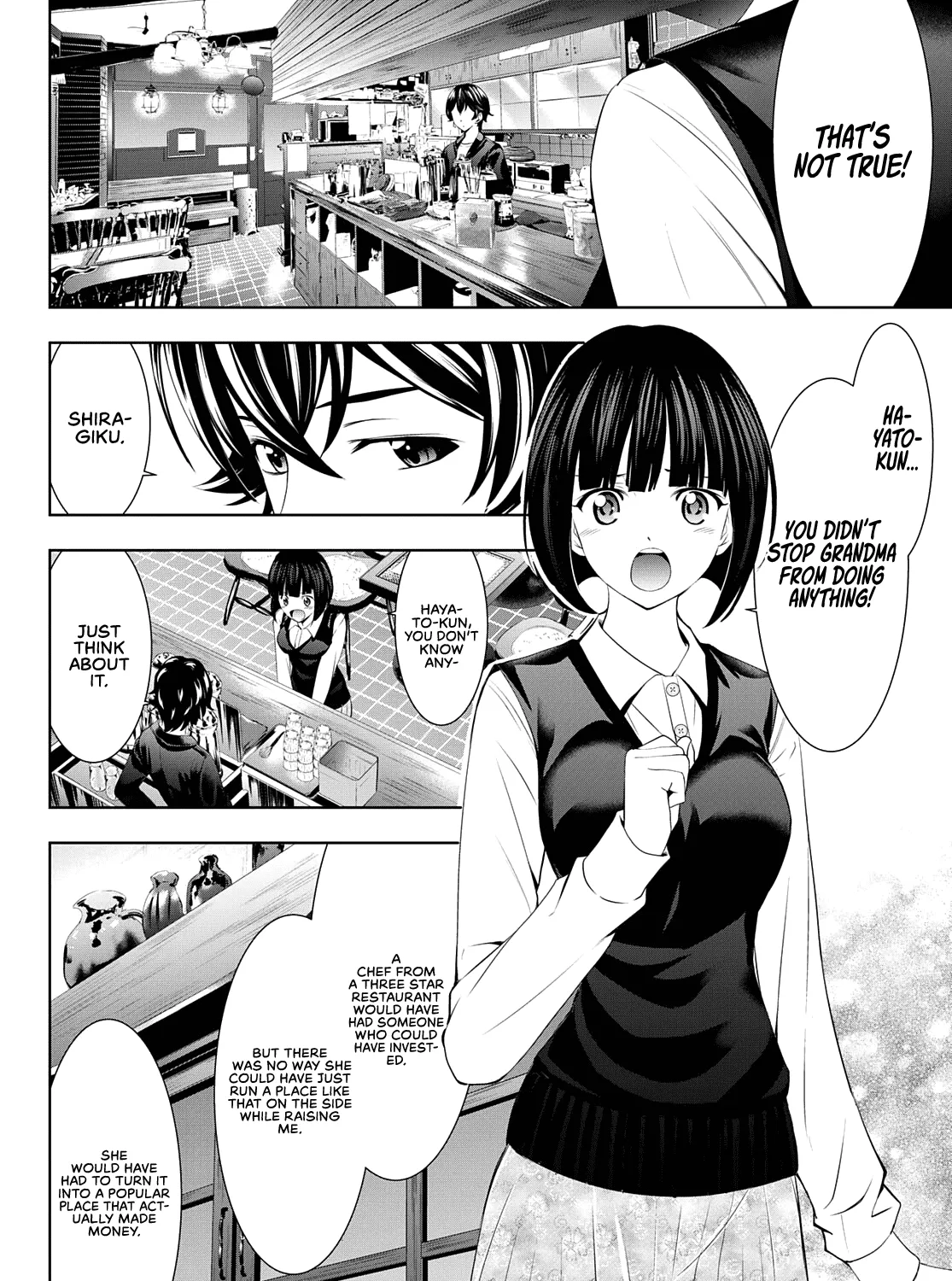 Read Goddess Café Terrace chapter 42 image 11 on Lezhin