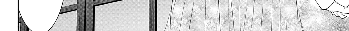 Read Goddess Café Terrace chapter 42 image 12 on Lezhin
