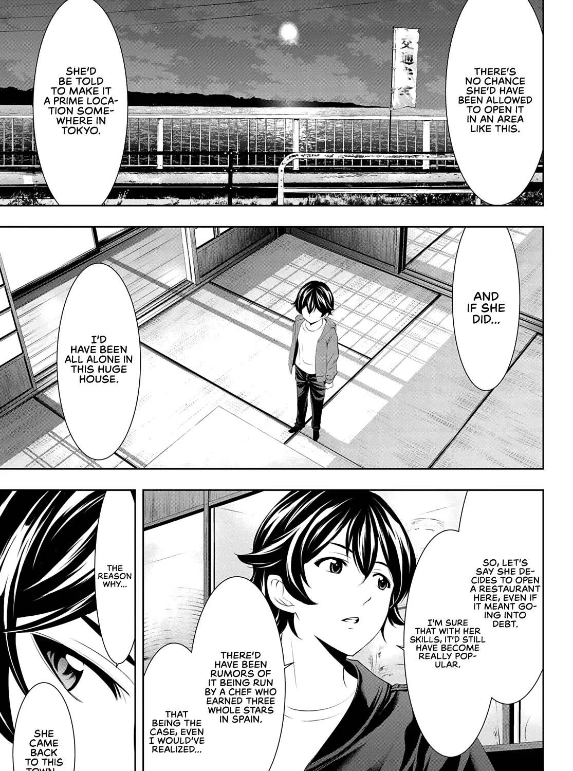 Read Goddess Café Terrace chapter 42 image 13 on Lezhin