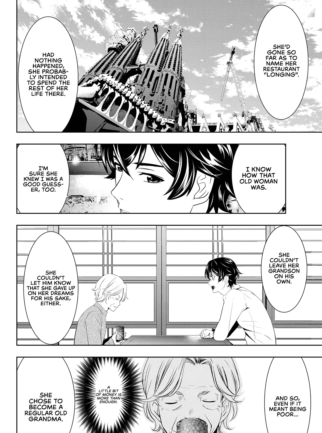 Read Goddess Café Terrace chapter 42 image 15 on Lezhin