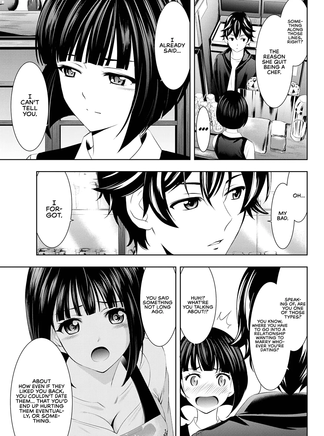 Read Goddess Café Terrace chapter 42 image 17 on Lezhin
