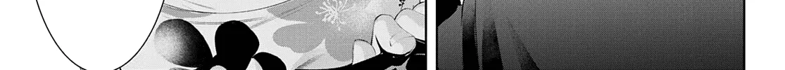 Read Goddess Café Terrace chapter 42 image 18 on Lezhin