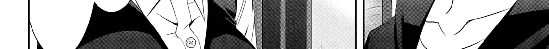 Read Goddess Café Terrace chapter 42 image 20 on Lezhin