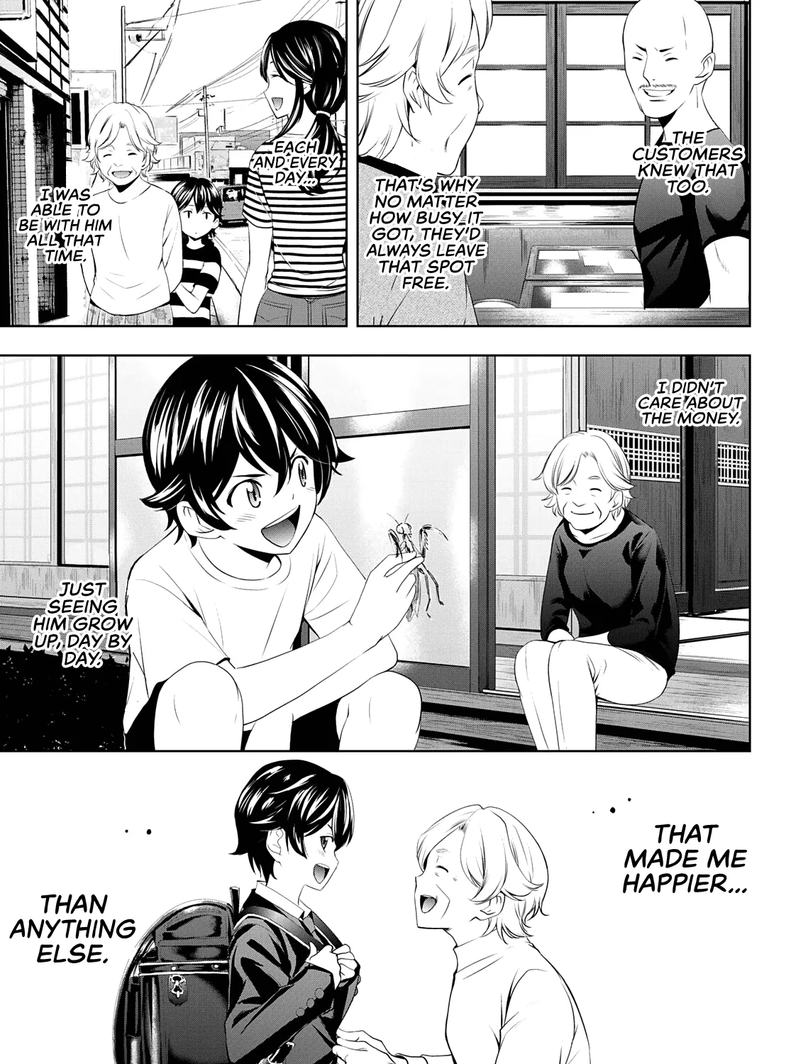 Read Goddess Café Terrace chapter 42 image 25 on Lezhin
