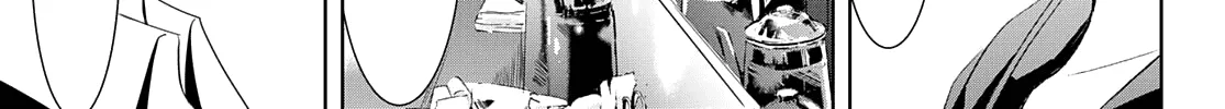 Read Goddess Café Terrace chapter 42 image 34 on Lezhin