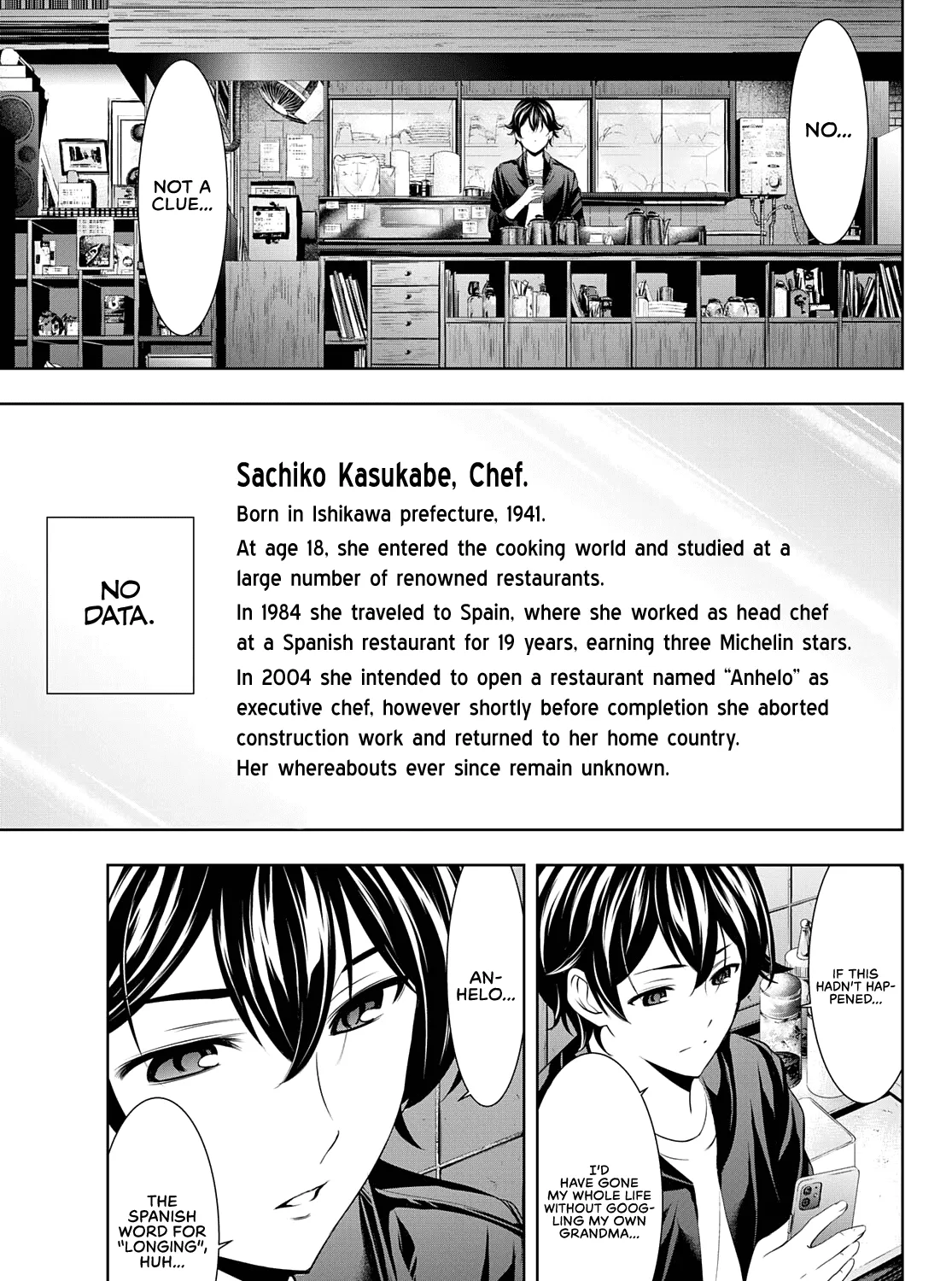 Read Goddess Café Terrace chapter 42 image 5 on Lezhin