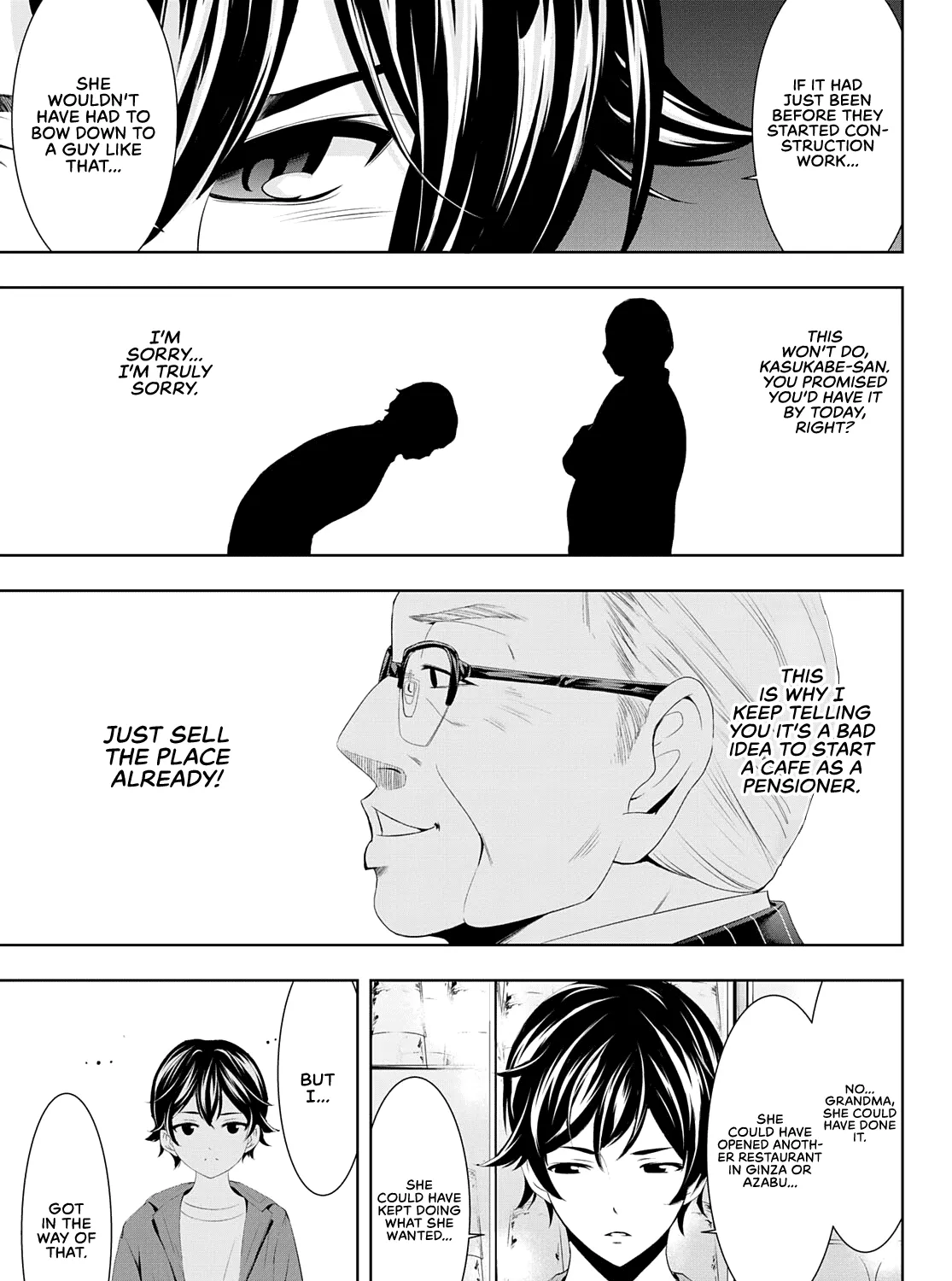Read Goddess Café Terrace chapter 42 image 9 on Lezhin
