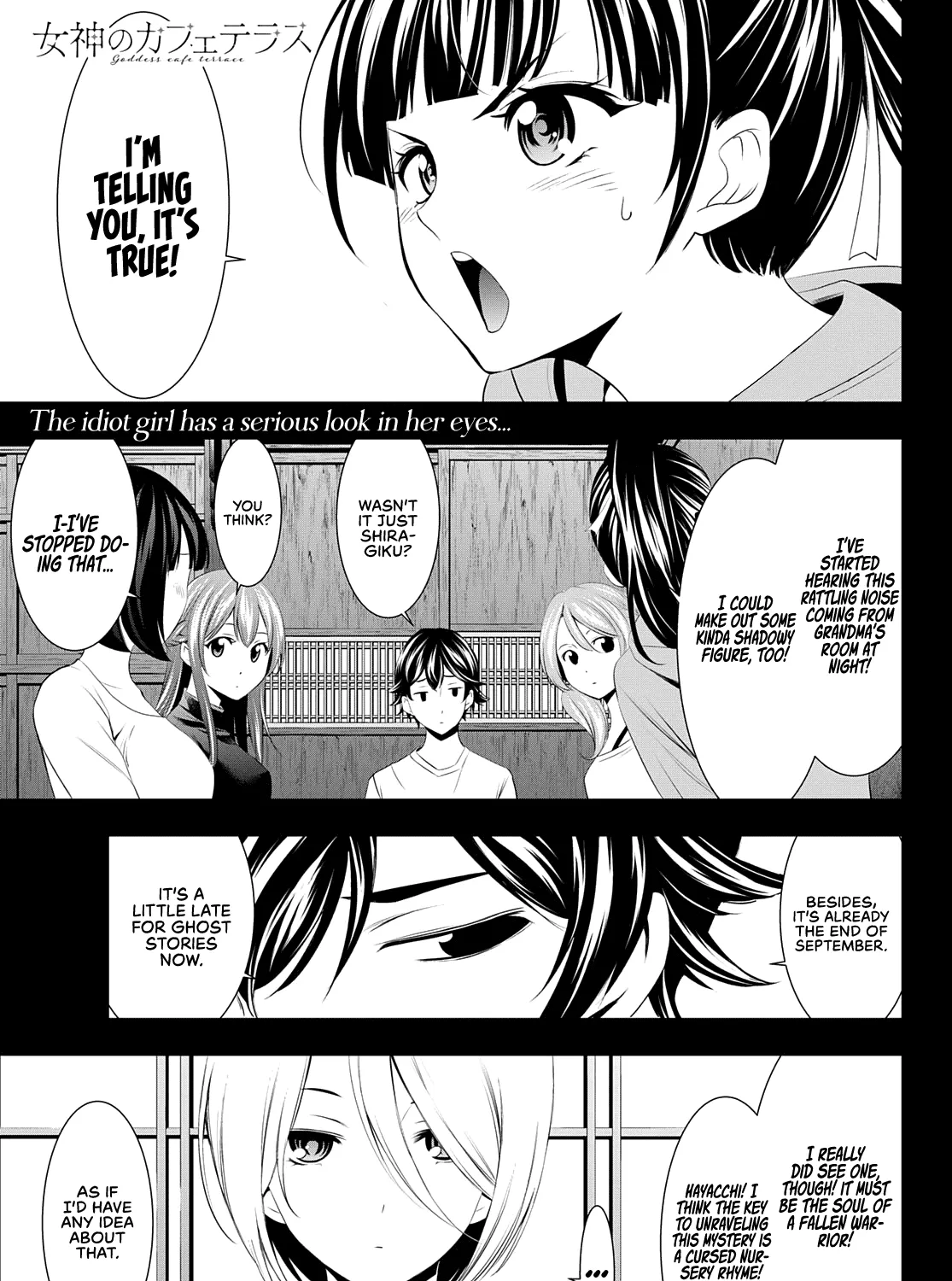Read Goddess Café Terrace chapter 44 image 1 on Lezhin