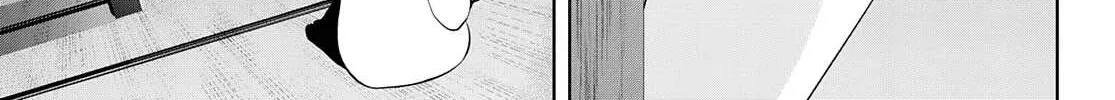 Read Goddess Café Terrace chapter 44 image 10 on Lezhin