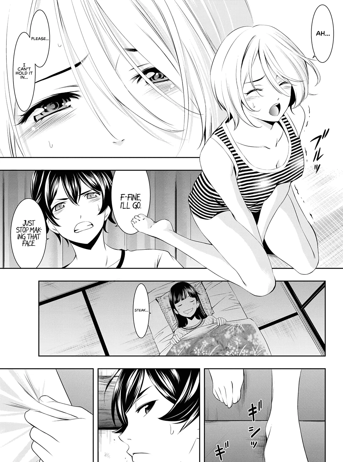 Read Goddess Café Terrace chapter 44 image 13 on Lezhin