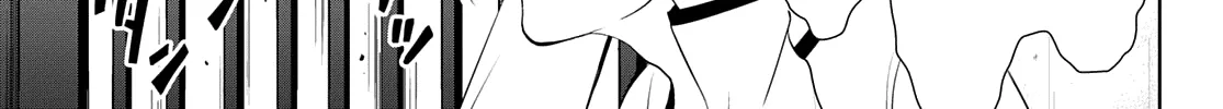 Read Goddess Café Terrace chapter 44 image 18 on Lezhin