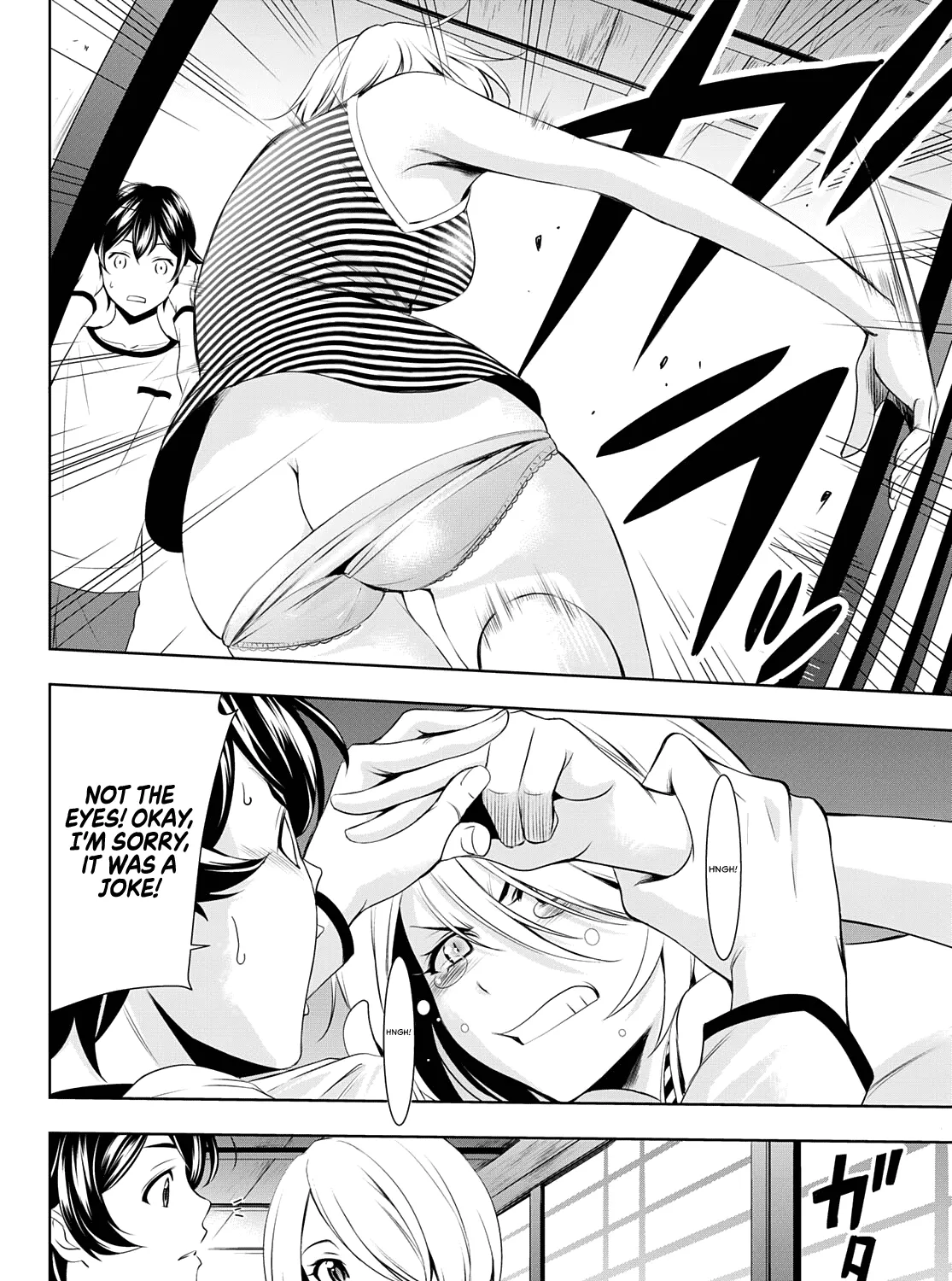 Read Goddess Café Terrace chapter 44 image 19 on Lezhin