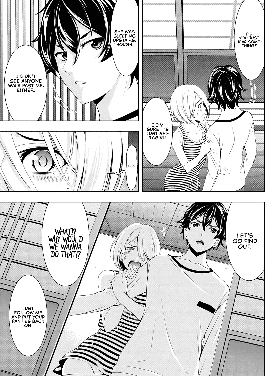 Read Goddess Café Terrace chapter 44 image 21 on Lezhin