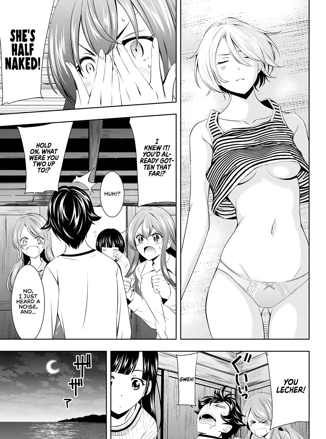 Read Goddess Café Terrace chapter 44 image 27 on Lezhin