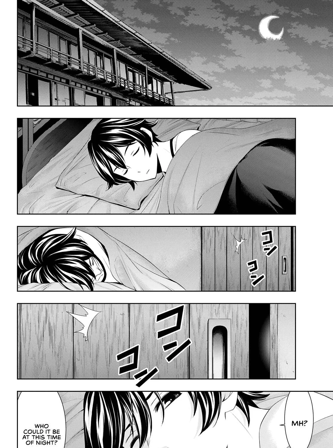 Read Goddess Café Terrace chapter 44 image 7 on Lezhin