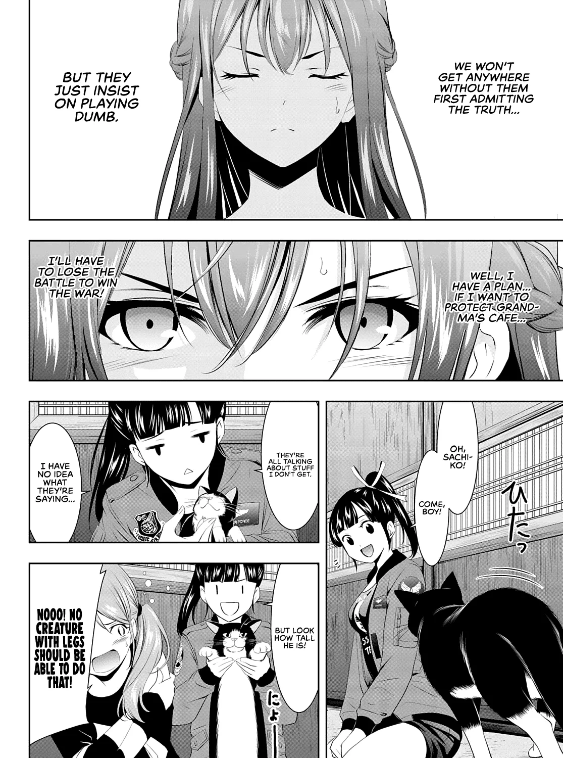 Read Goddess Café Terrace chapter 45 image 11 on Lezhin