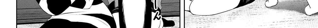 Read Goddess Café Terrace chapter 45 image 12 on Lezhin