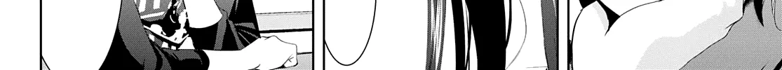 Read Goddess Café Terrace chapter 45 image 16 on Lezhin