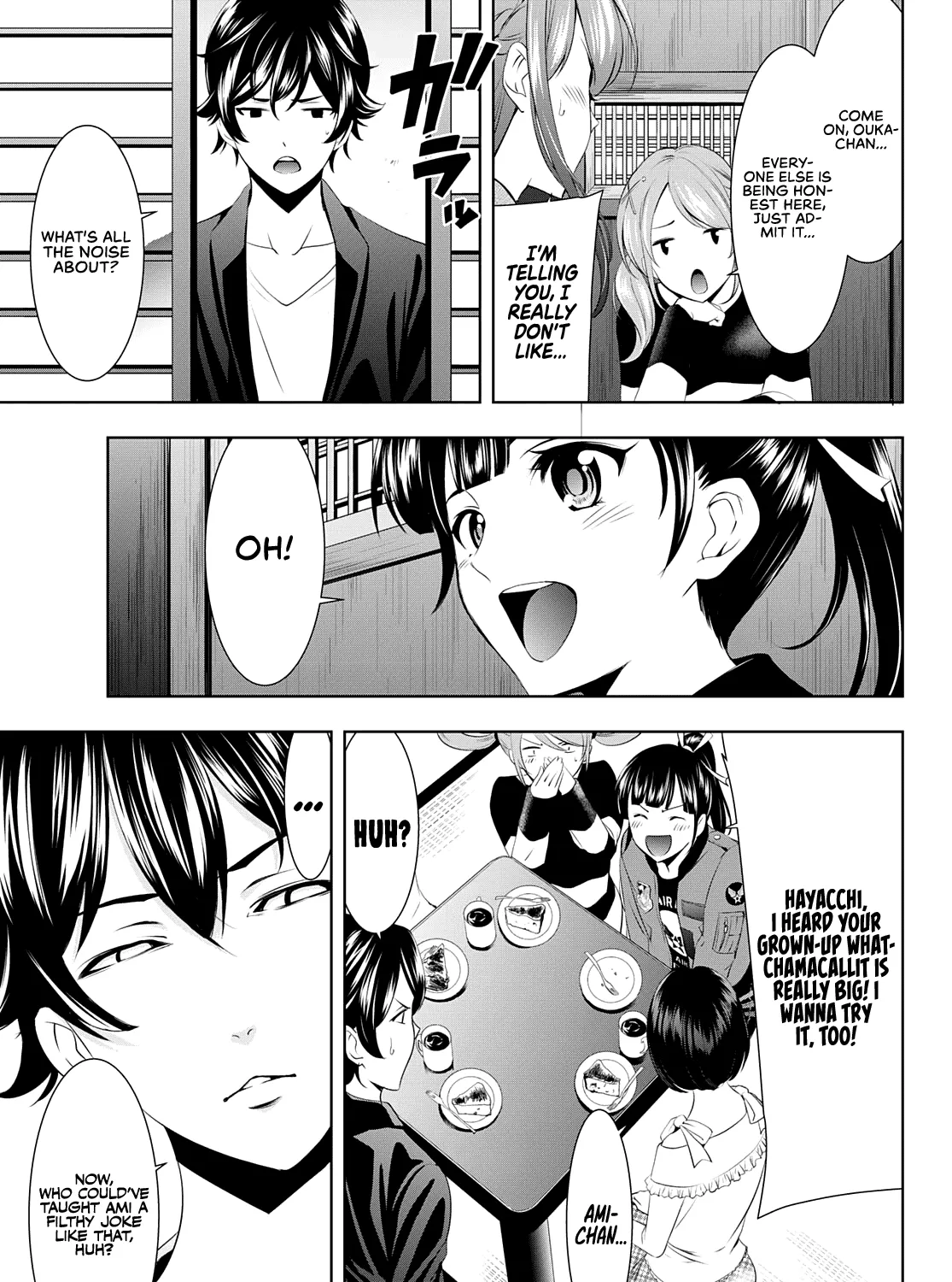 Read Goddess Café Terrace chapter 45 image 31 on Lezhin