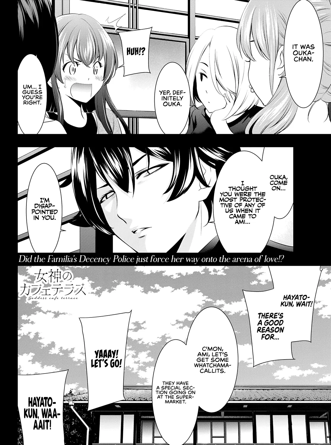 Read Goddess Café Terrace chapter 45 image 33 on Lezhin