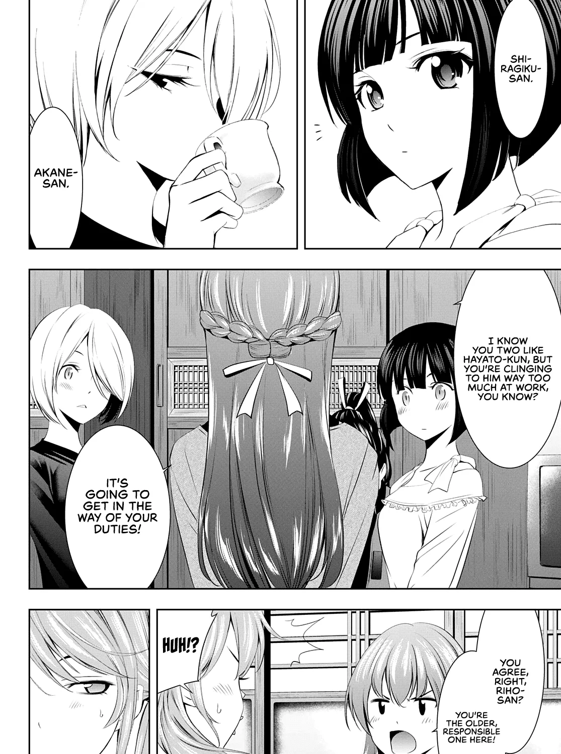 Read Goddess Café Terrace chapter 45 image 7 on Lezhin