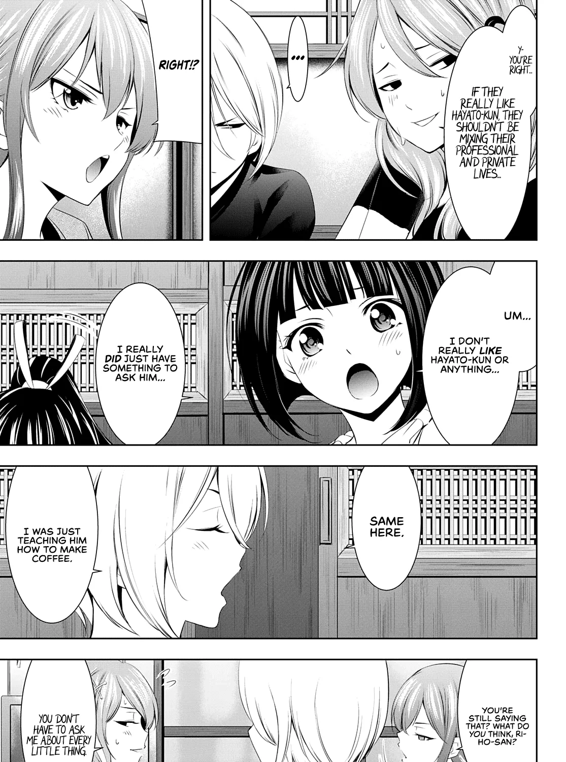 Read Goddess Café Terrace chapter 45 image 9 on Lezhin
