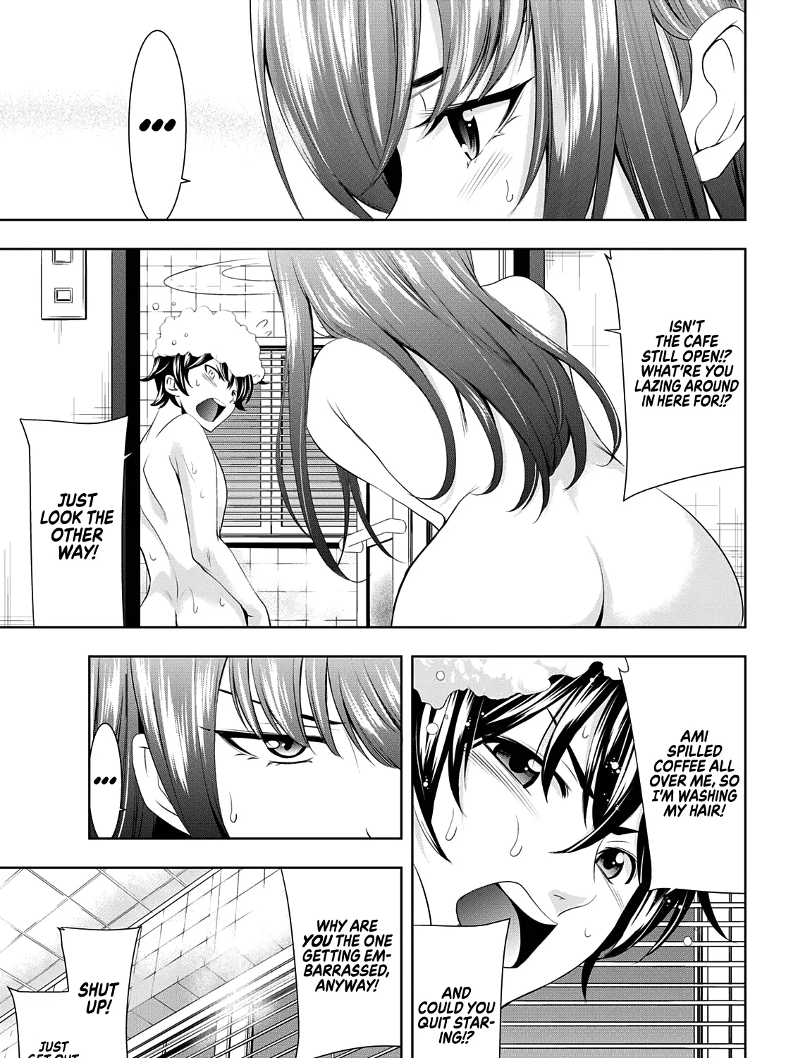 Read Goddess Café Terrace chapter 46 image 13 on Lezhin