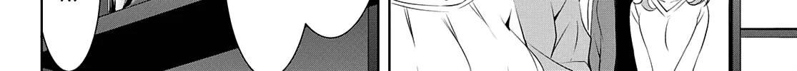 Read Goddess Café Terrace chapter 46 image 16 on Lezhin