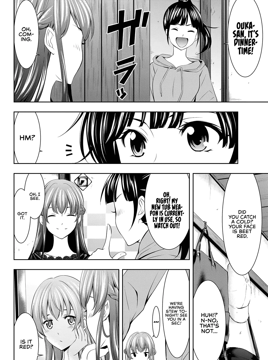 Read Goddess Café Terrace chapter 46 image 19 on Lezhin