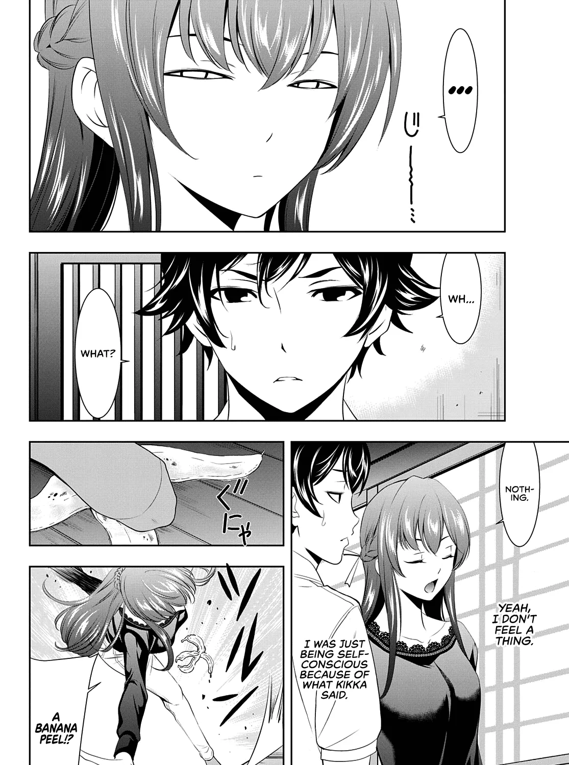 Read Goddess Café Terrace chapter 46 image 23 on Lezhin