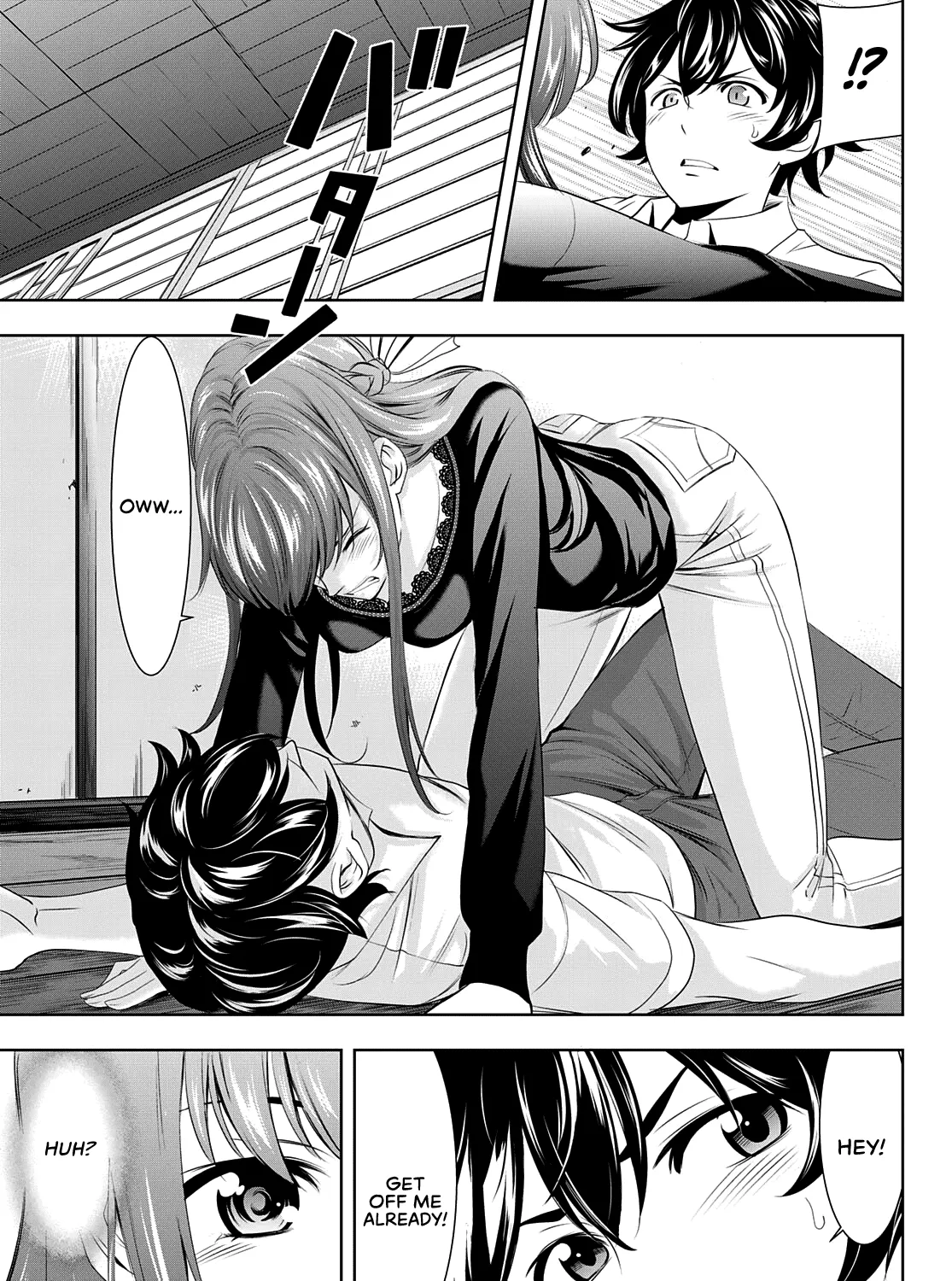 Read Goddess Café Terrace chapter 46 image 25 on Lezhin