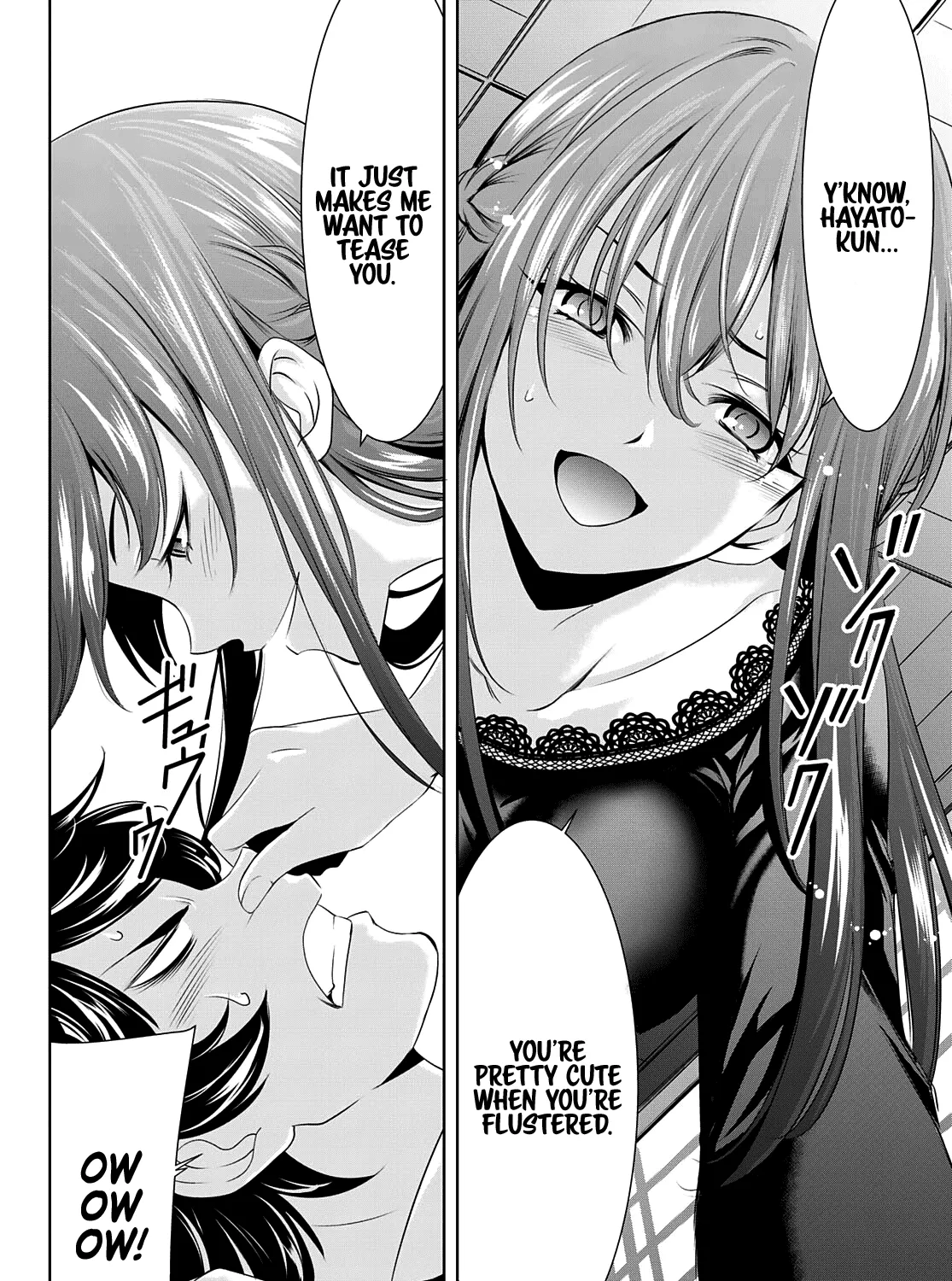 Read Goddess Café Terrace chapter 46 image 31 on Lezhin
