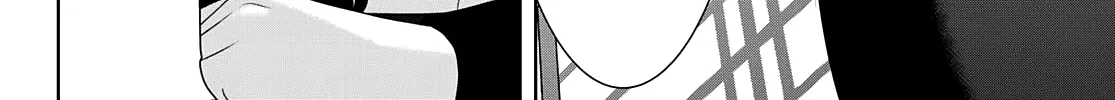 Read Goddess Café Terrace chapter 46 image 32 on Lezhin