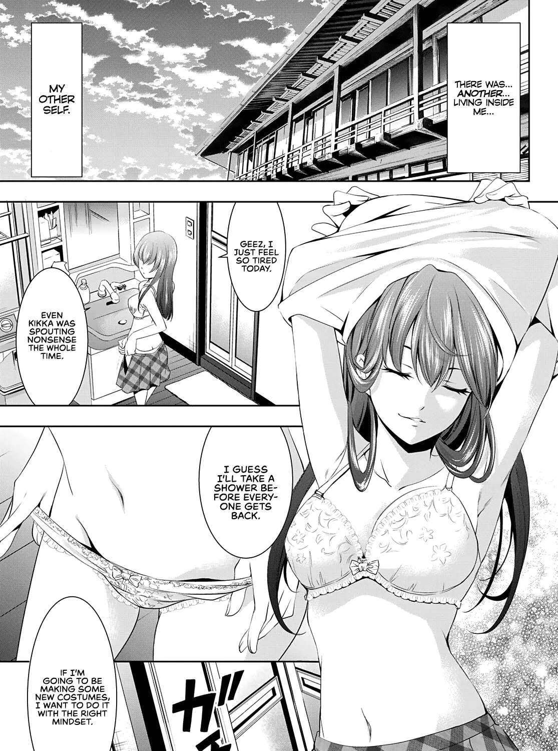 Read Goddess Café Terrace chapter 46 image 9 on Lezhin