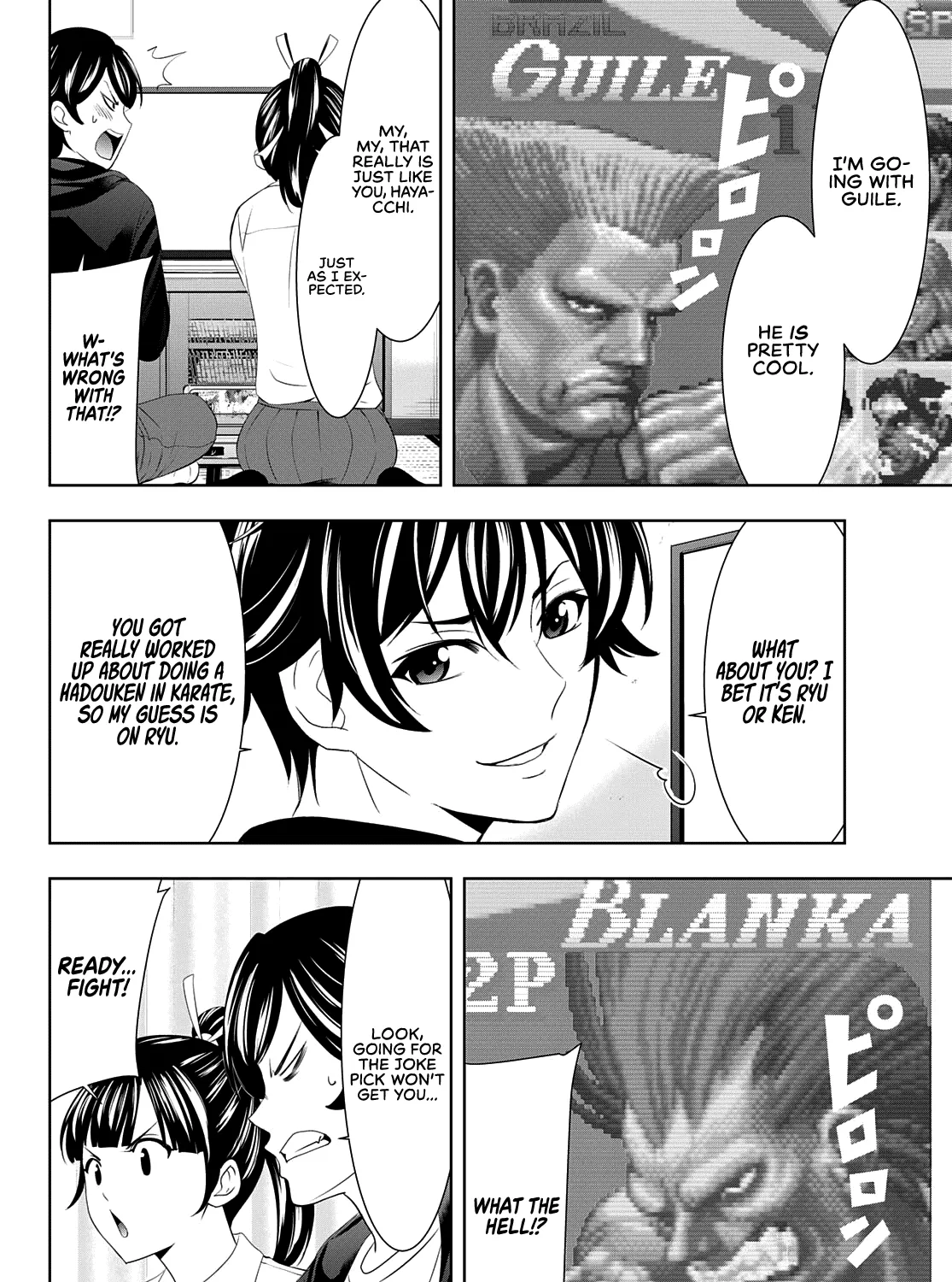 Read Goddess Café Terrace chapter 47 image 15 on Lezhin