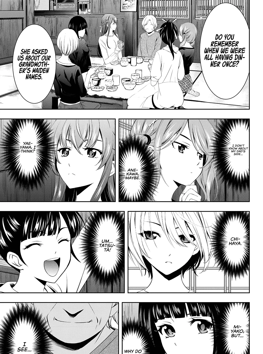 Read Goddess Café Terrace chapter 47 image 21 on Lezhin